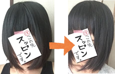 Before→After