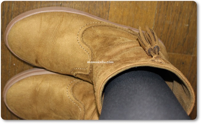 lodgepoint synthetic suede boot